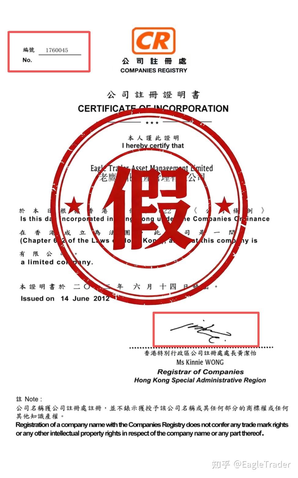 投资黄金平台哪个好