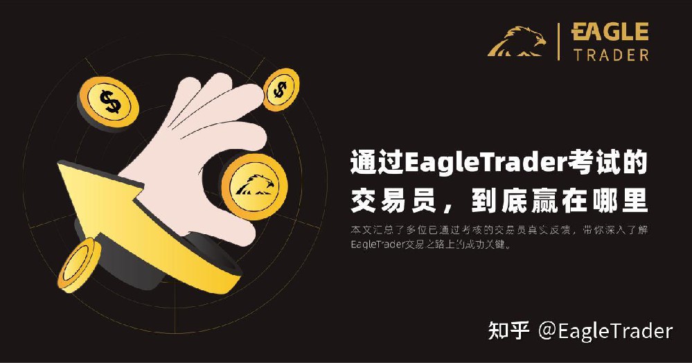 怎样进行贵金属交易
